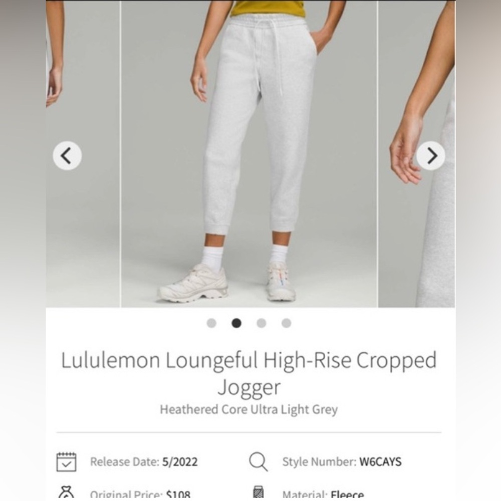 Lululemon Loungeful High-Rise Cropped Jogger Heathered Core Ultra Light Grey